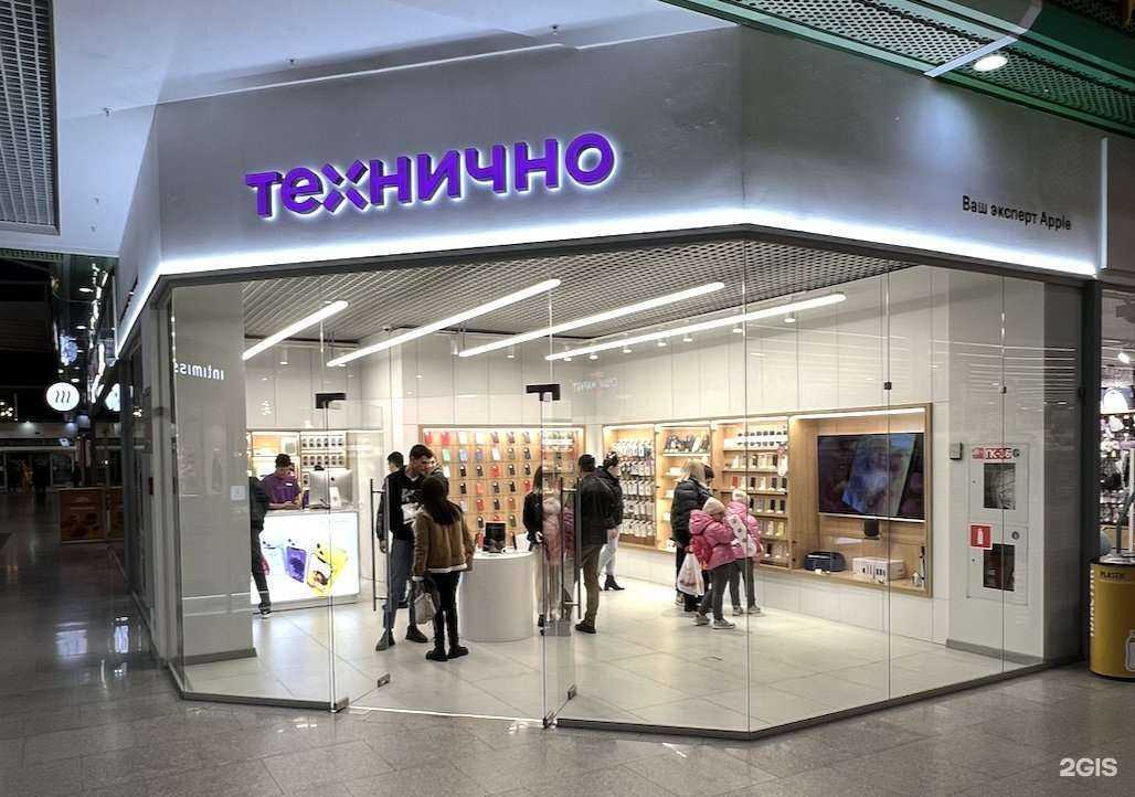 Отзывы на компанию Технично в Нижнем Новгороде c фото