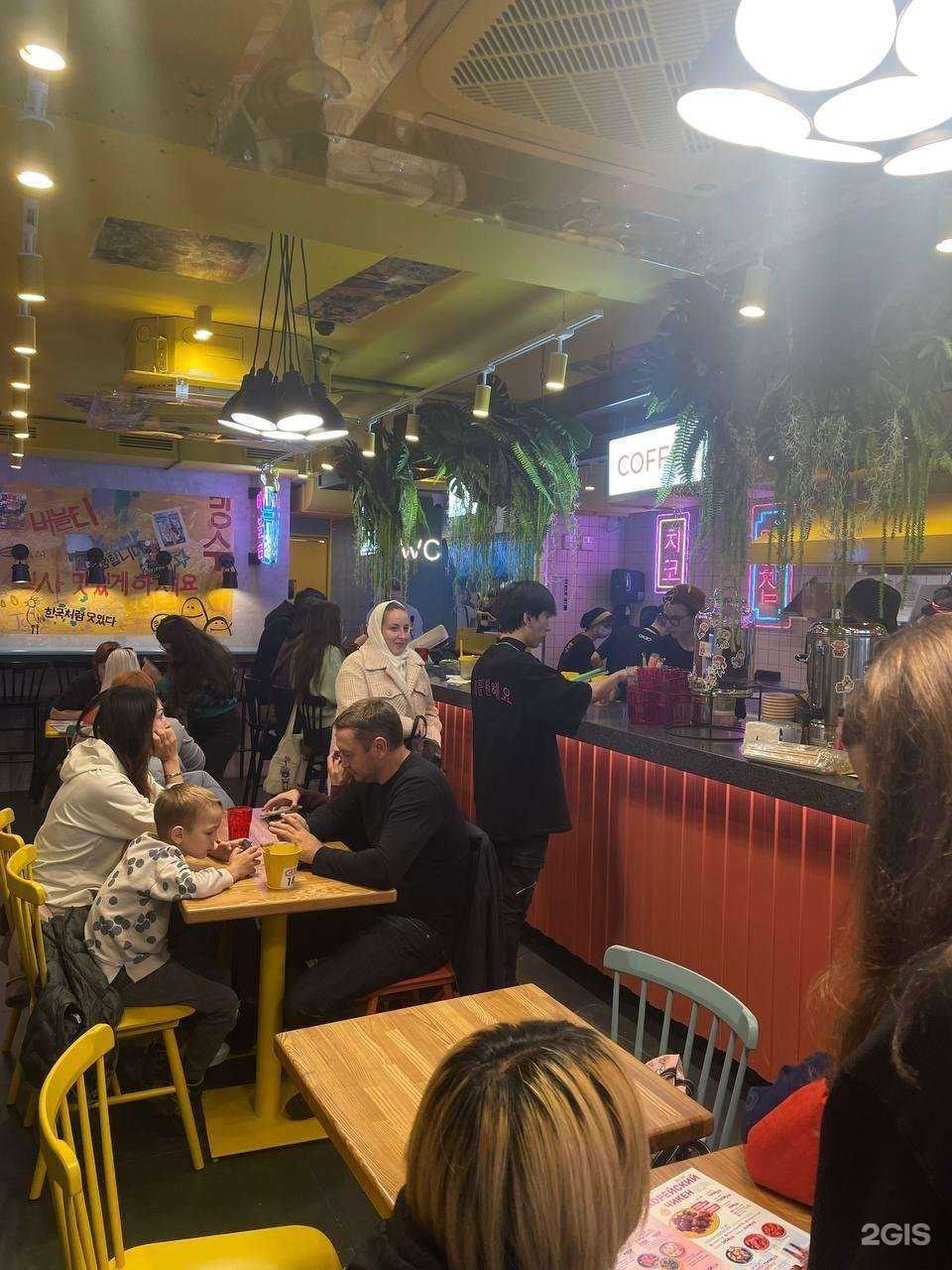 Отзывы на компанию Chicko-вкус Кореи в Новосибирске c фото