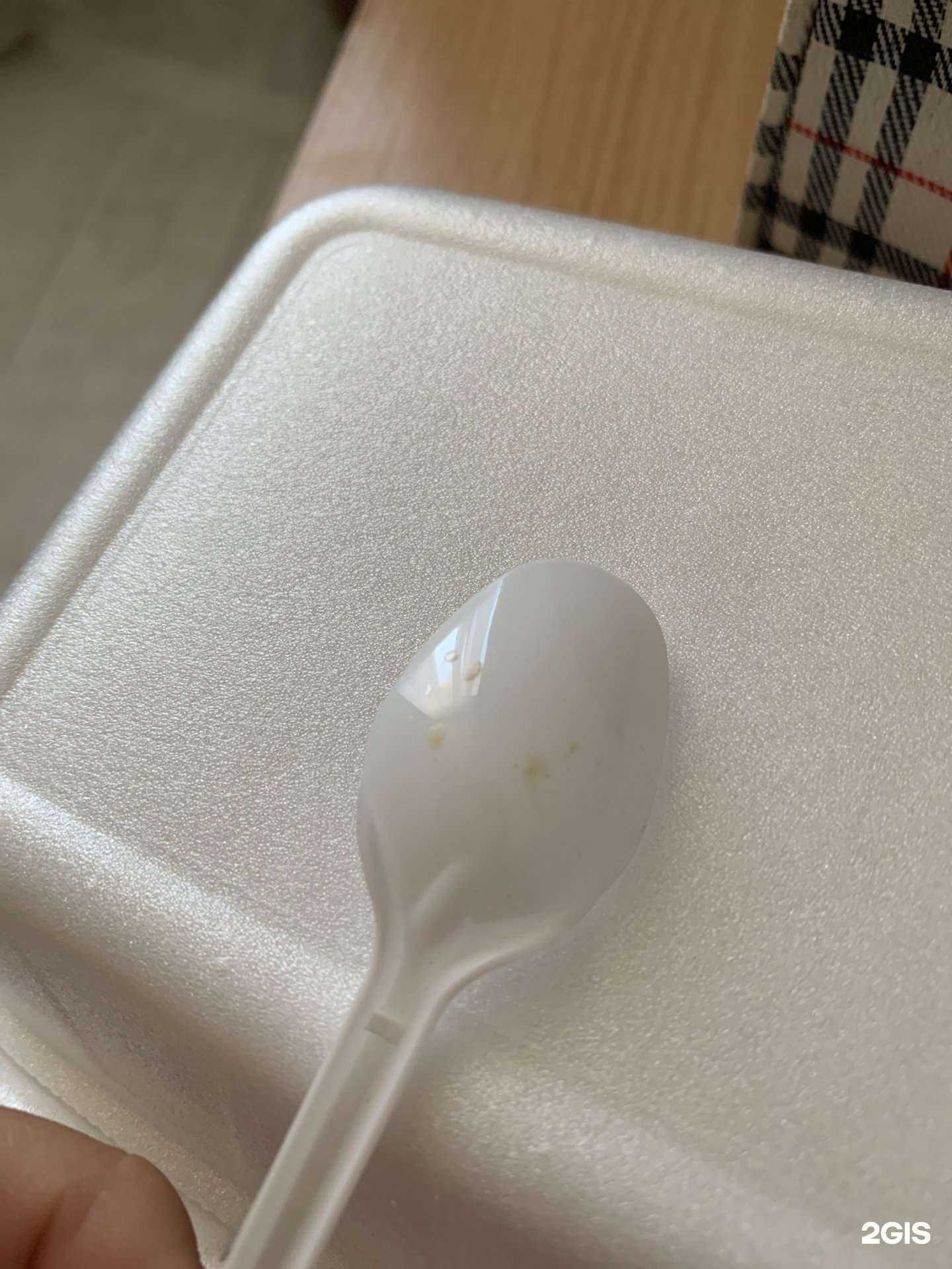 Отзывы на компанию PaLerMo в г. Элиста c фото