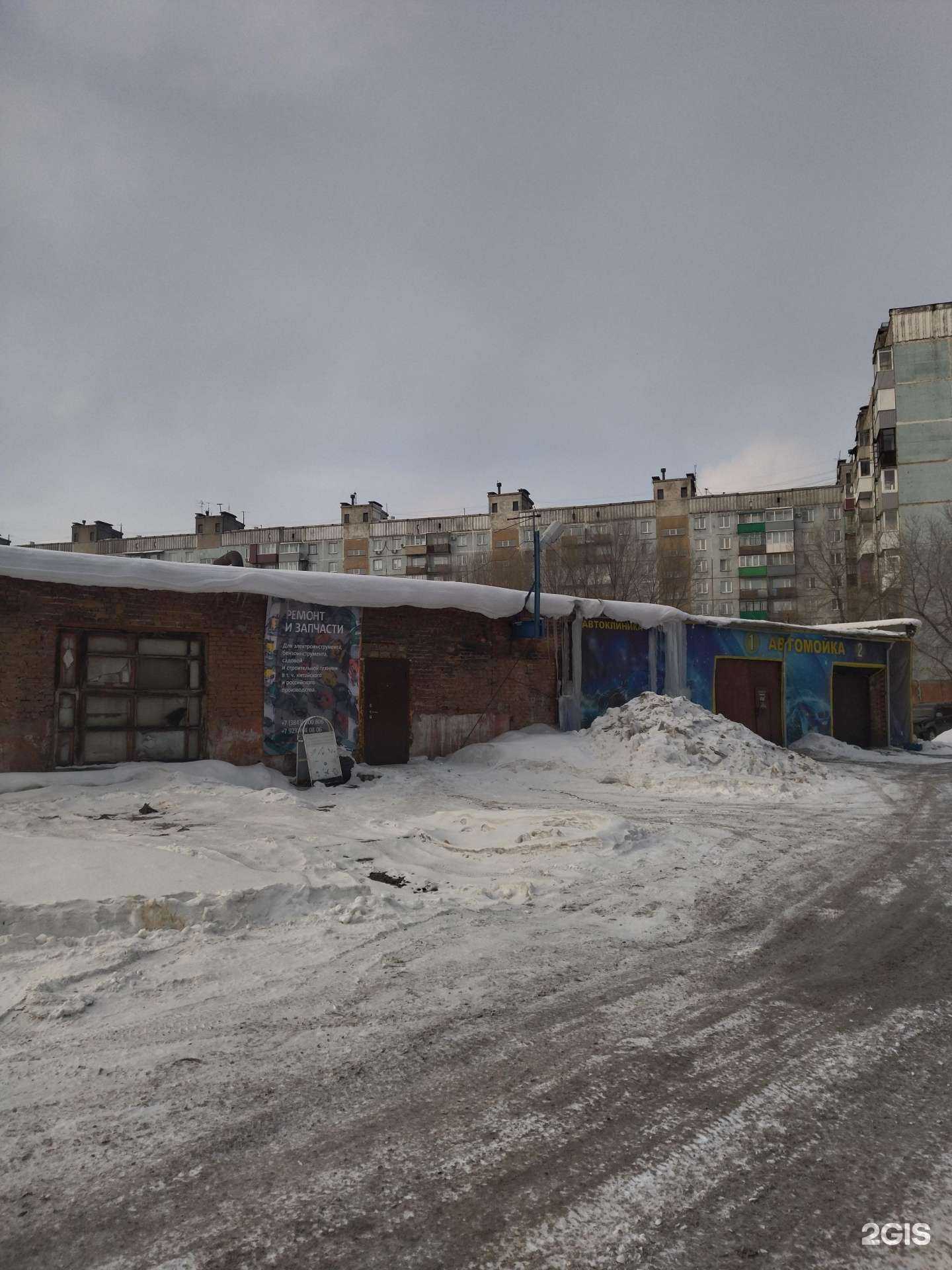 Отзывы на компанию Маэстро-Dg в Новокузнецке c фото - фотография 2 из 2