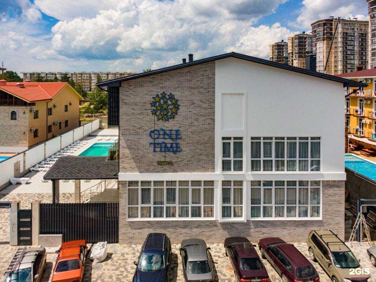 Отзывы на компанию Onetime в г. Анапа c фото