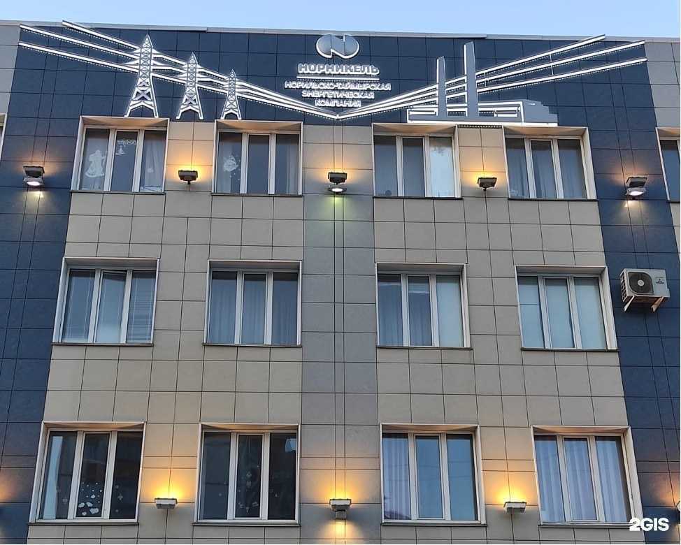 Отзывы на компанию Рекламная мастерская в г. Красноярск c фото