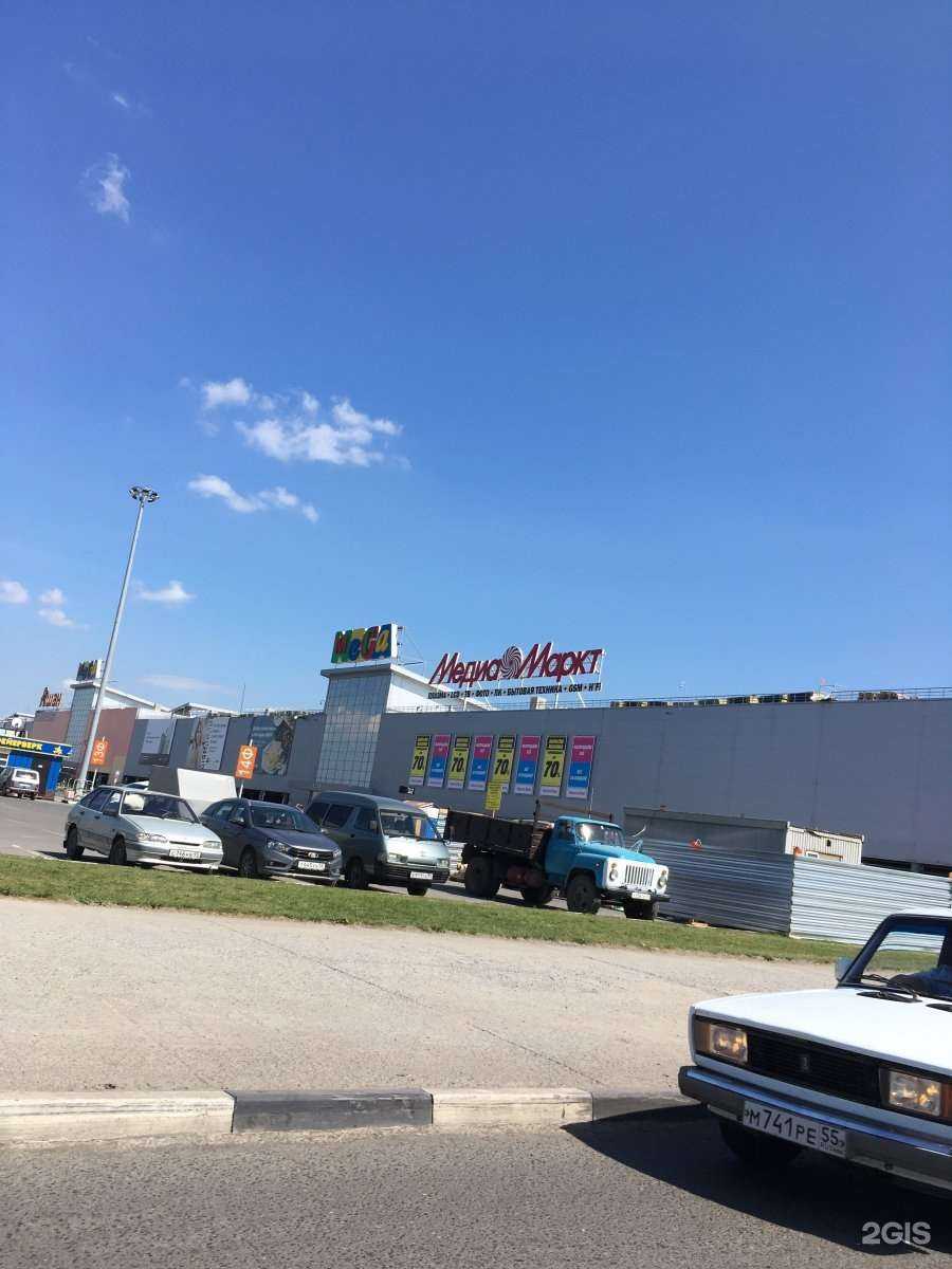 Отзывы на компанию Marmalato в Омске c фото