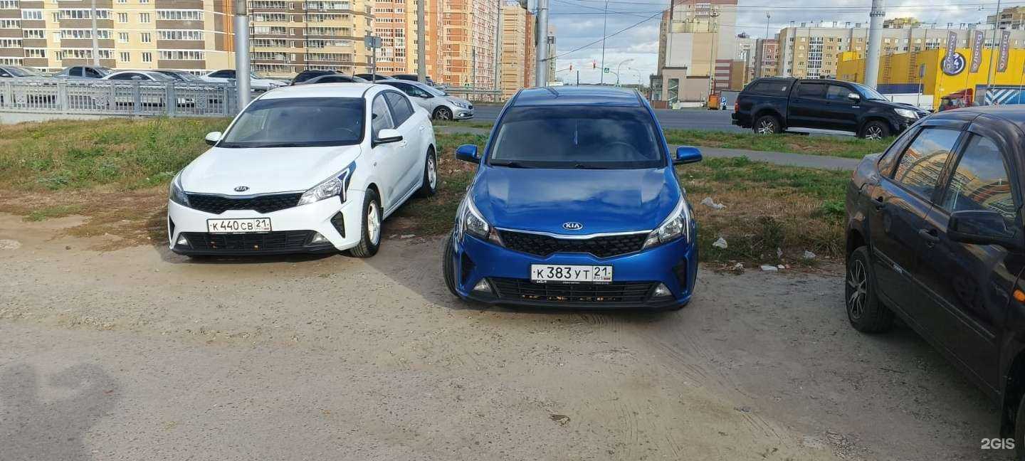 Отзывы на компанию Пятино в г. Чебоксары c фото