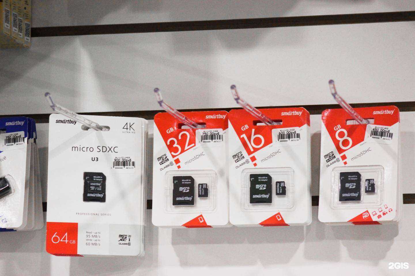 Отзывы на компанию PhoneShark в Казани c фото