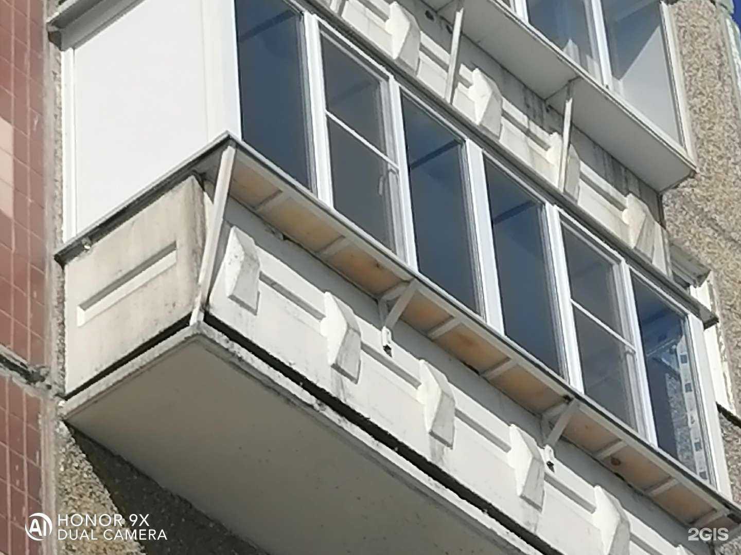 Отзывы на компанию Liga-Окон в г. Челябинск c фото