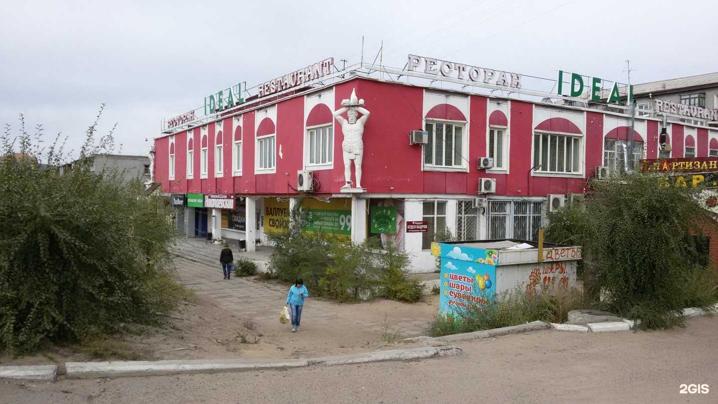 Отзывы на компанию Свежий розлив в Улан-Удэ c фото - фотография 2 из 2