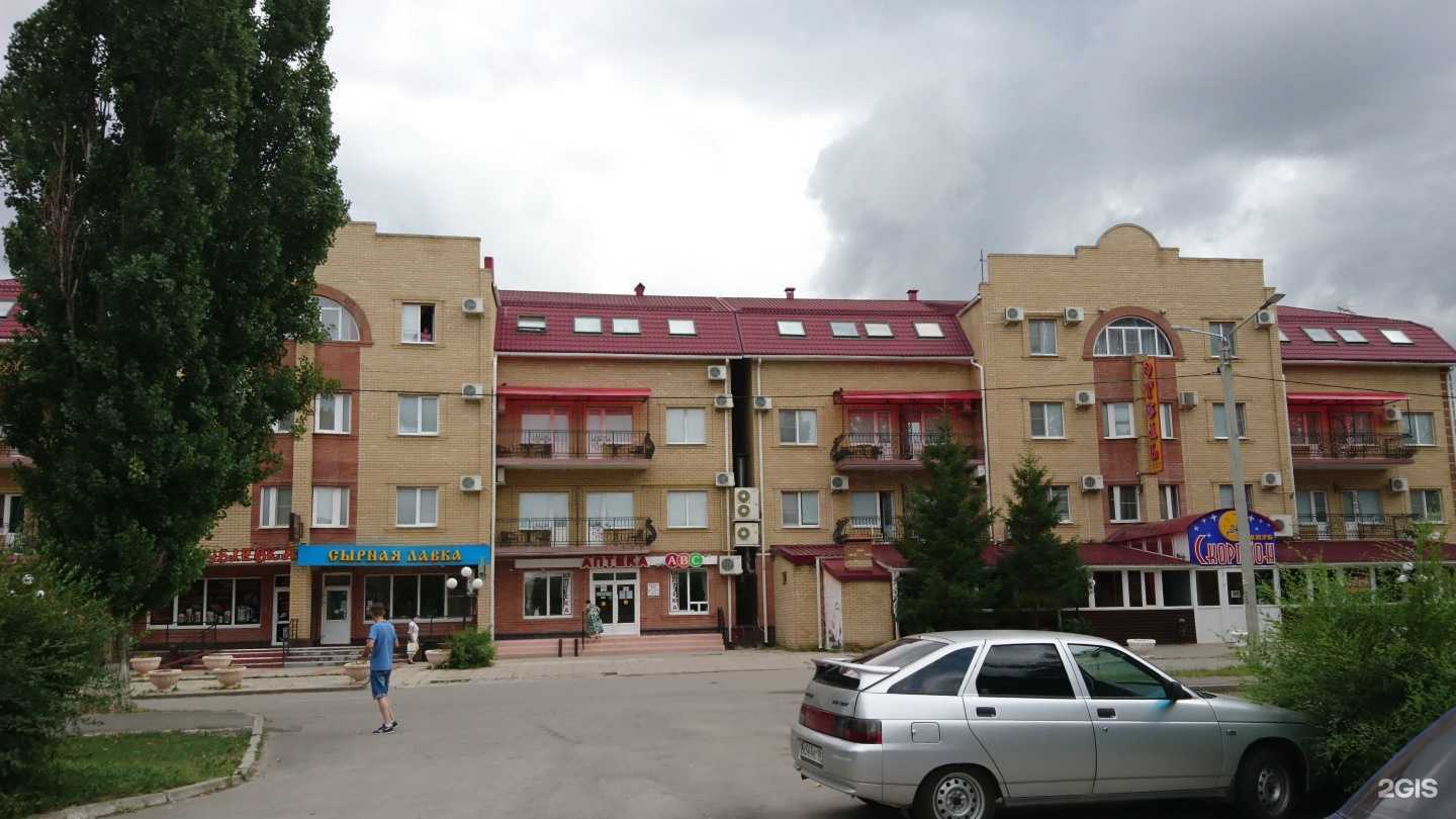 Отзывы на компанию Матрешка в Волгодонске c фото