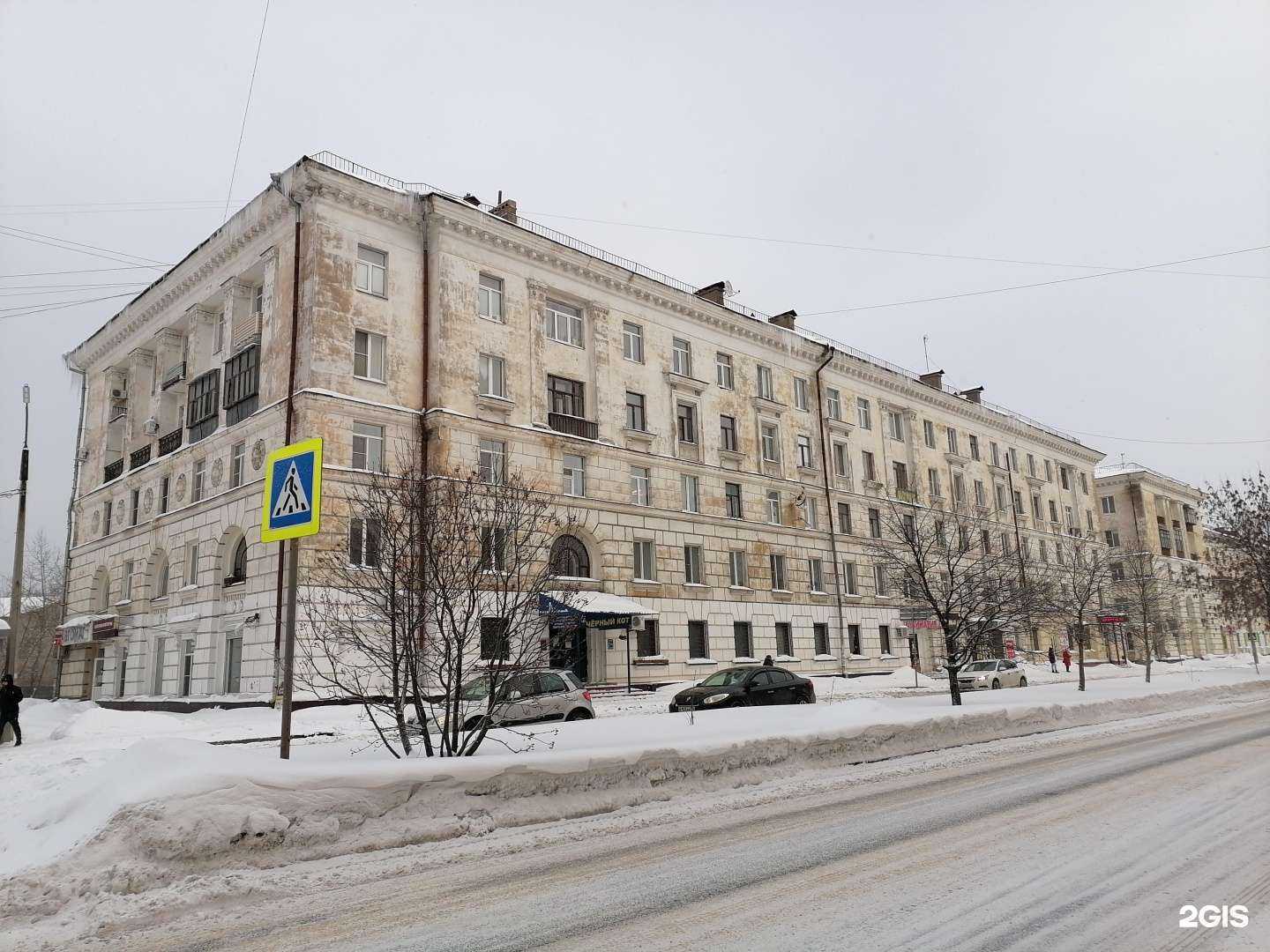 Отзывы на компанию Микроэлектроника в г. Череповец c фото