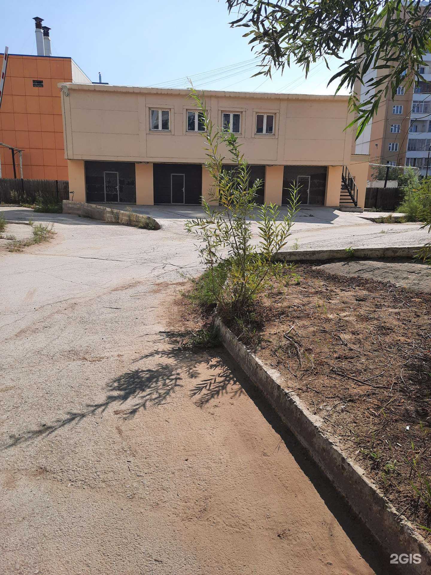 Отзывы на компанию Сахалид в Якутске c фото - фотография 2 из 2