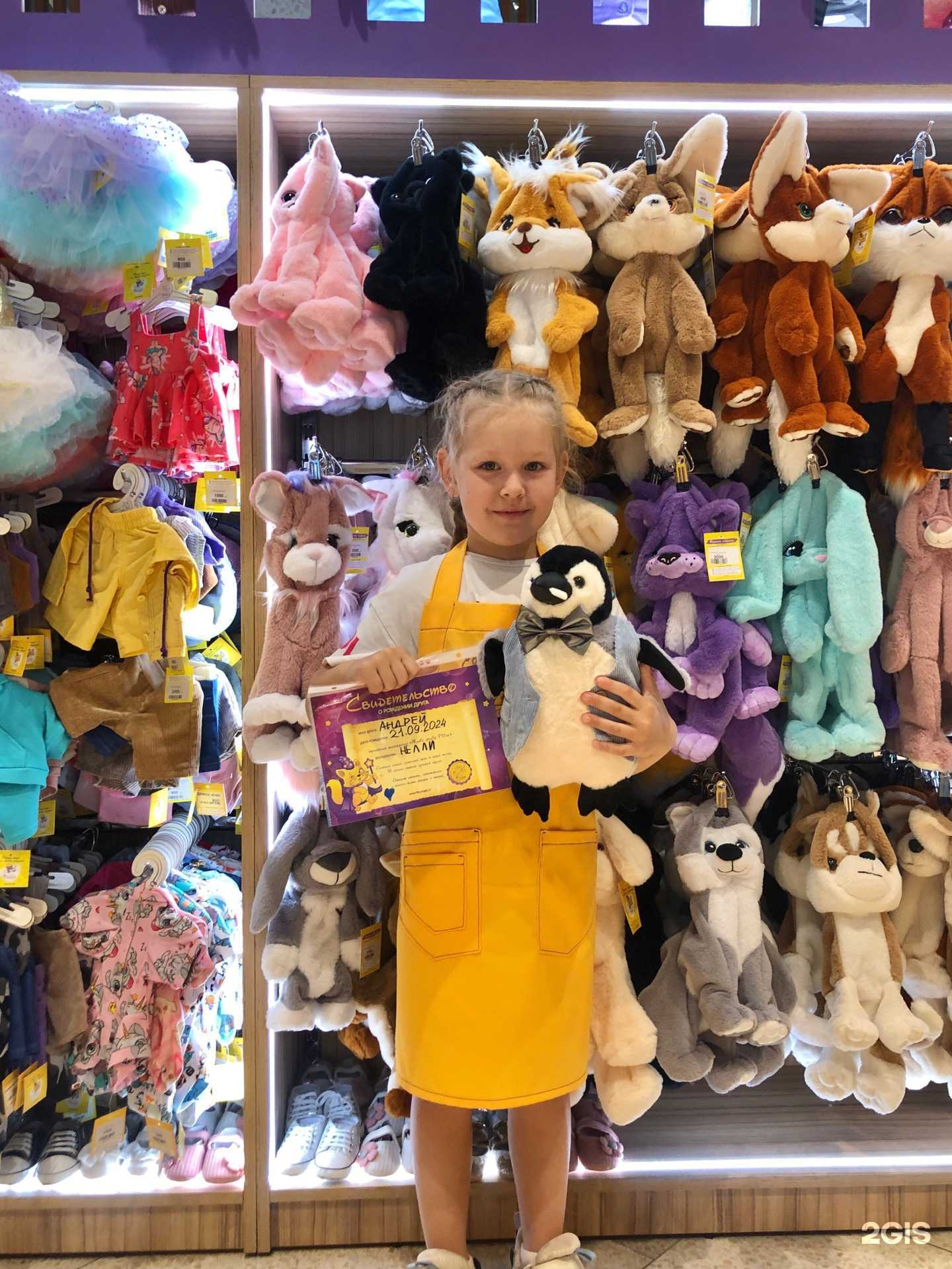 Отзывы на компанию Мастерская кота Филиуса в Калининграде c фото