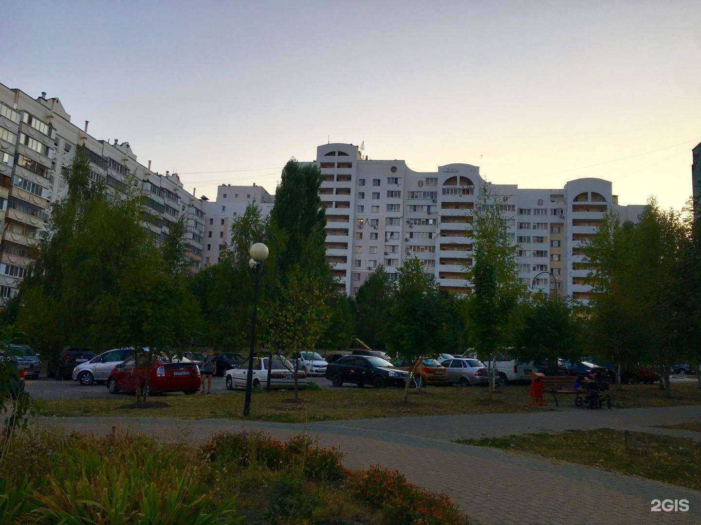 Отзывы на компанию Malevich beauty lab в Белгороде c фото - фотография 2 из 2