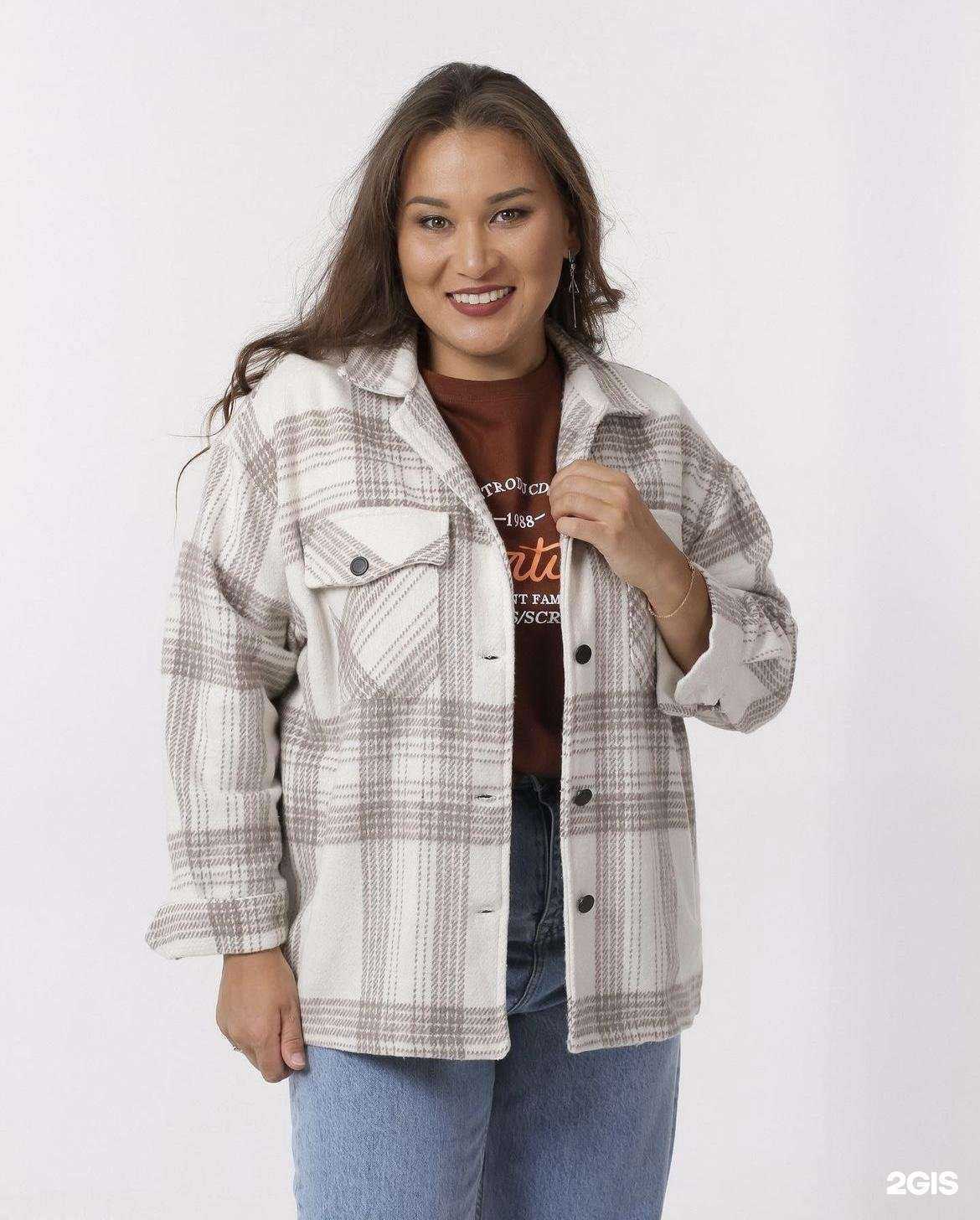 Отзывы на компанию Chic в Якутске c фото