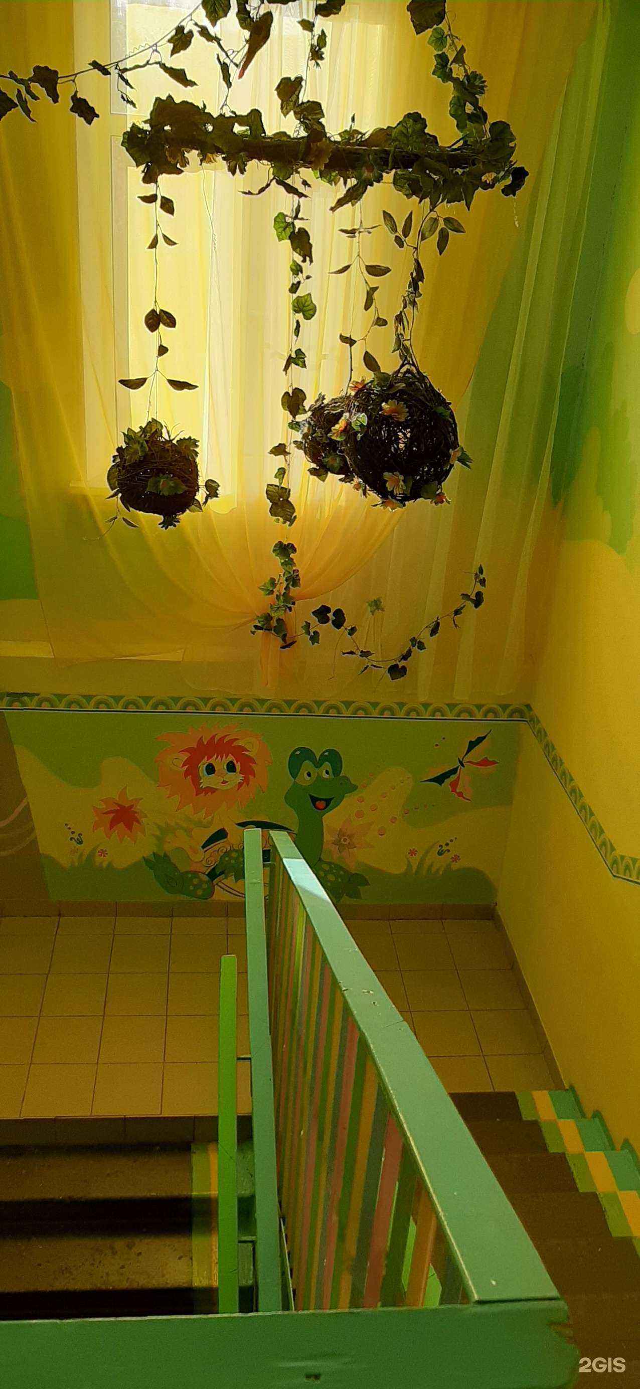 Отзывы на компанию Центр развития ребенка-детский сад №30 в Магнитогорске c фото