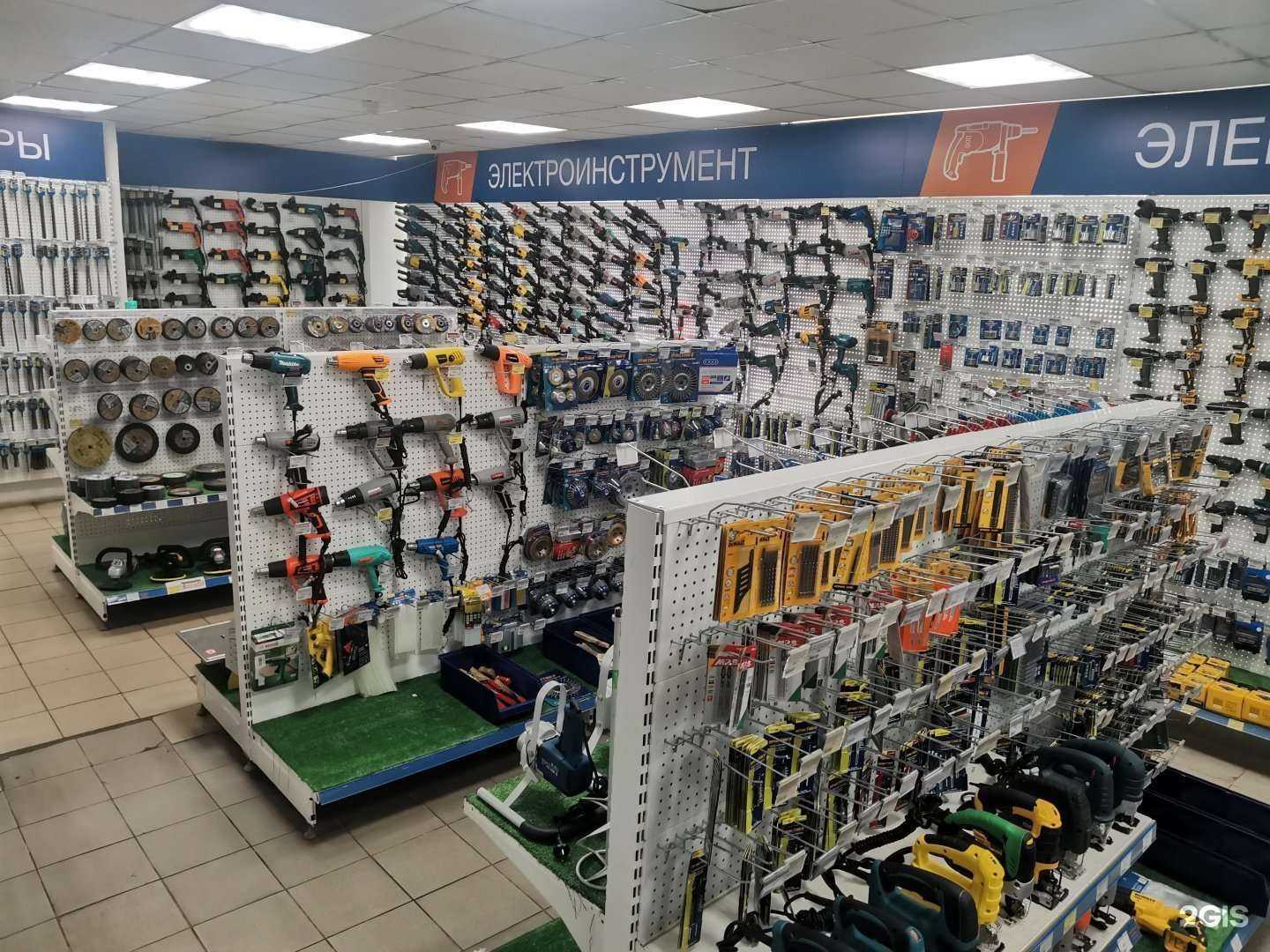 Отзывы на компанию Бигам в г. Череповец c фото