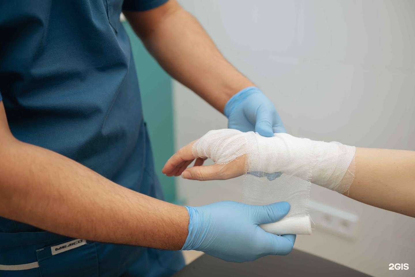 Отзывы на компанию Травмы.нет в Уфе c фото