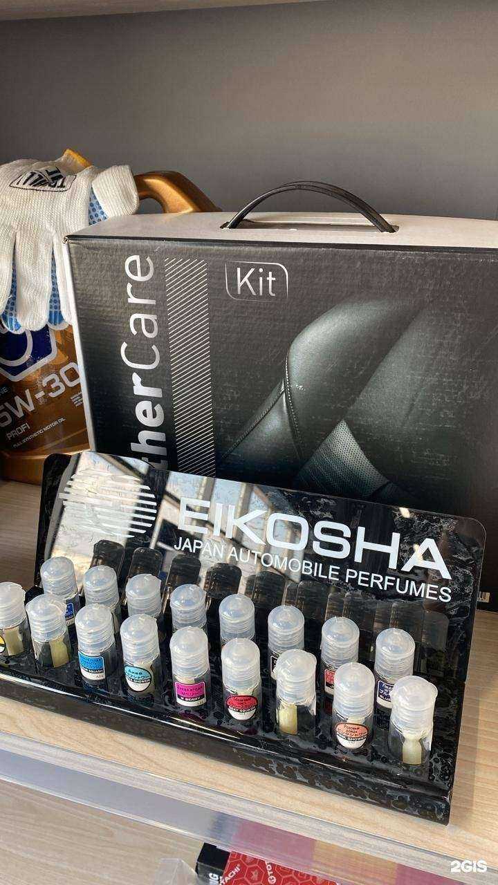 Отзывы на компанию AutoLexx.ru в г. Новосибирск c фото