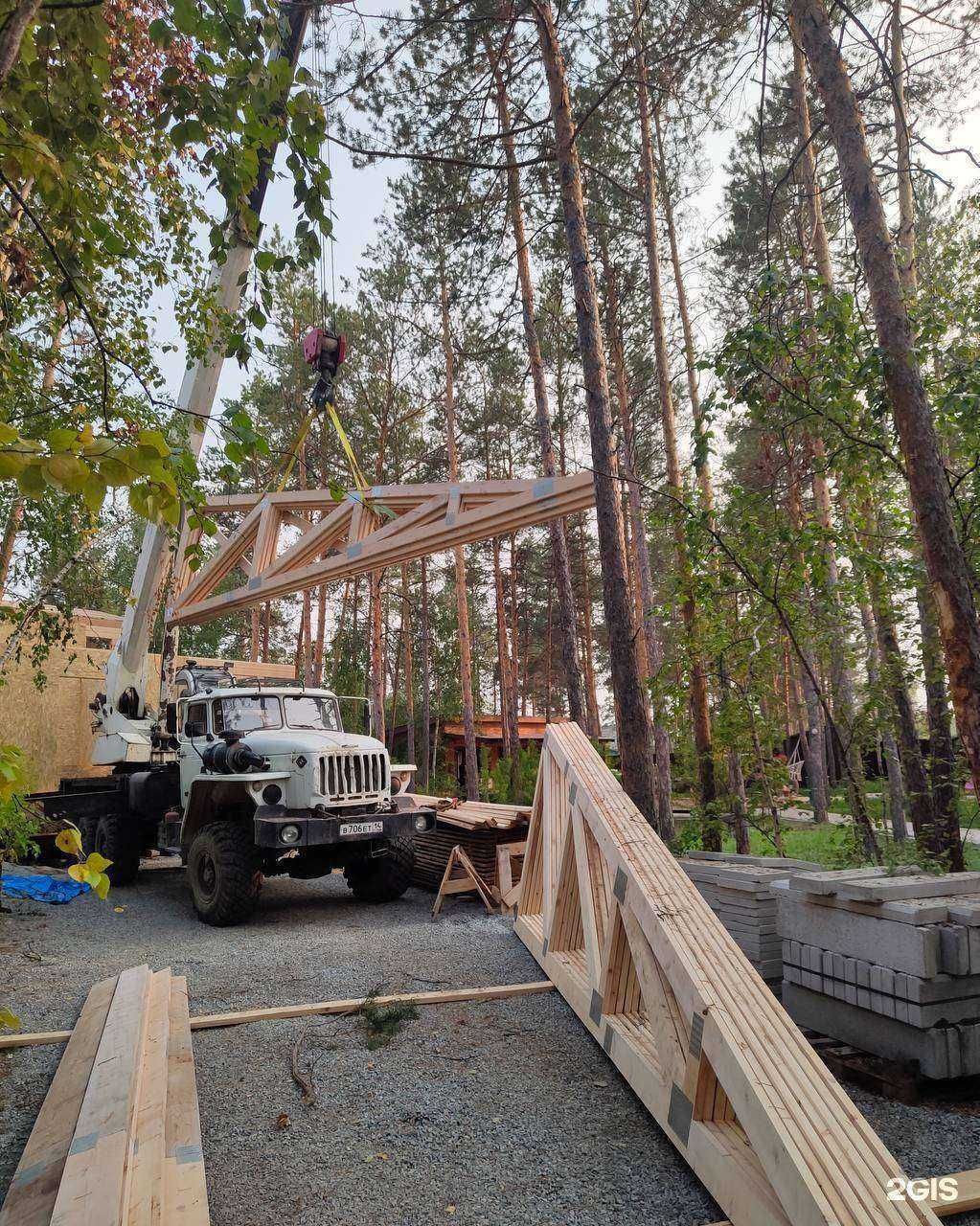 Отзывы на компанию Экостройинвест в г. Якутск c фото