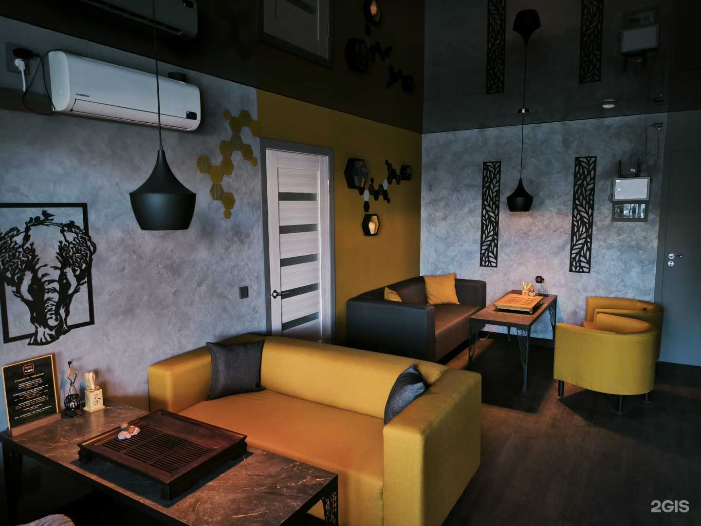 Отзывы на компанию Про Чай в г. Волжский c фото