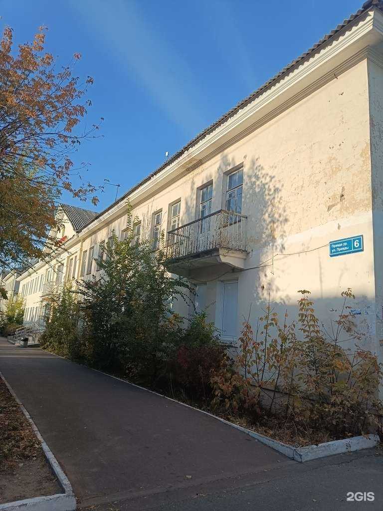 Отзывы на компанию Адвокатский кабинет Султановой Г.Р. в Казани c фото