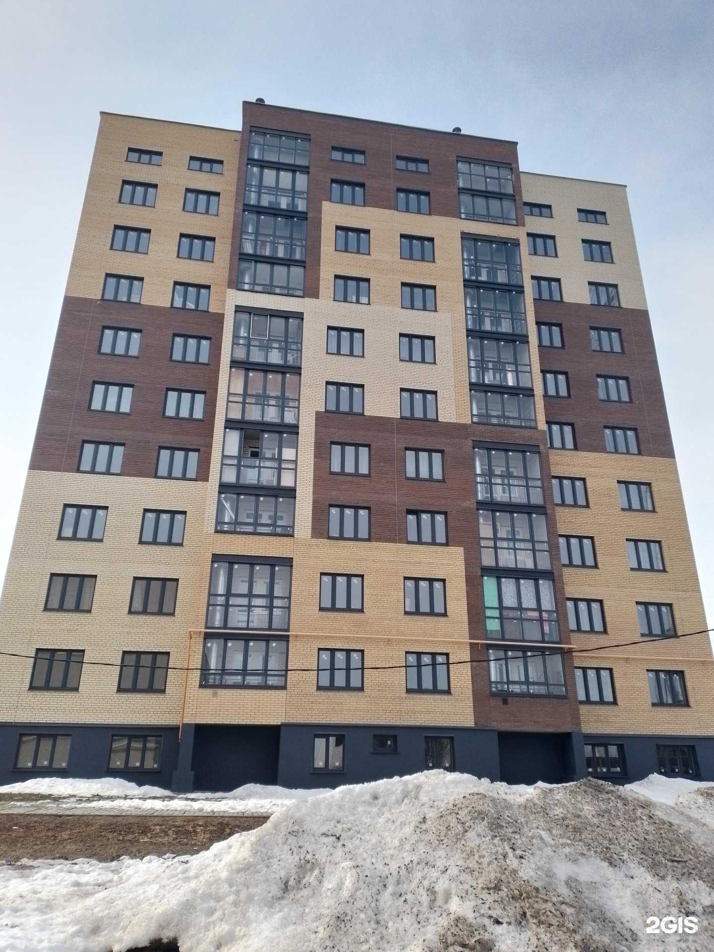 Отзывы на компанию СтройГород в Новочебоксарске c фото - фотография 2 из 2