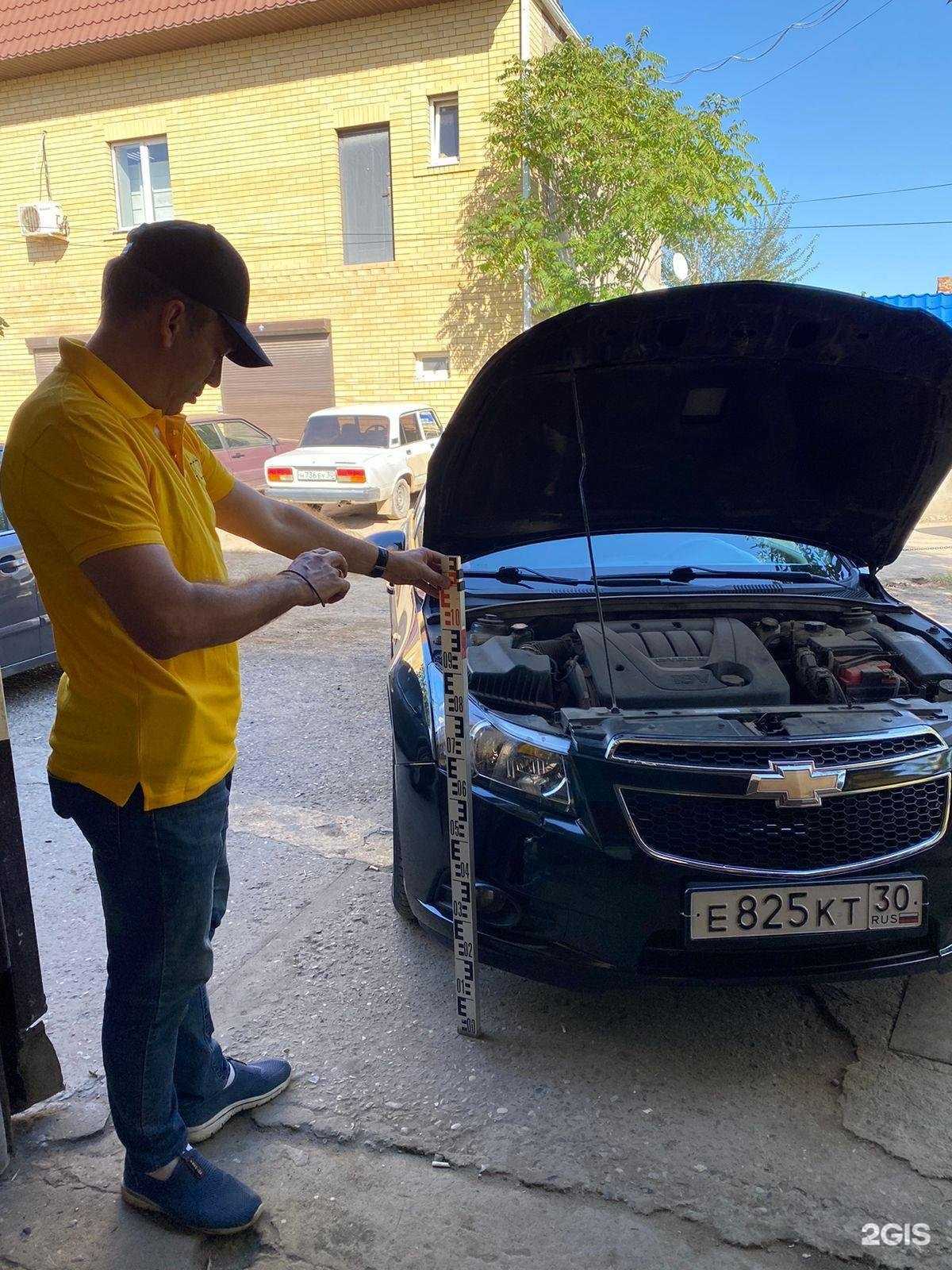 Отзывы на компанию Равт-эксперт в Астрахани c фото