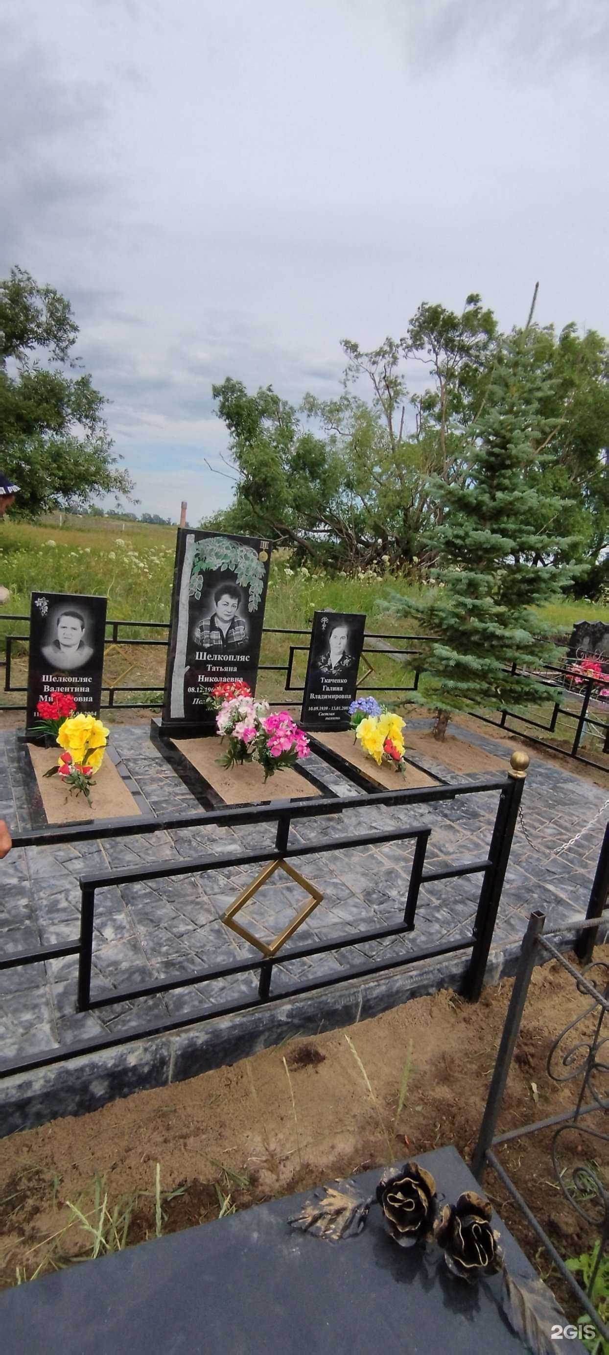 Отзывы на компанию Дом памяти в Омске c фото - фотография 2 из 2