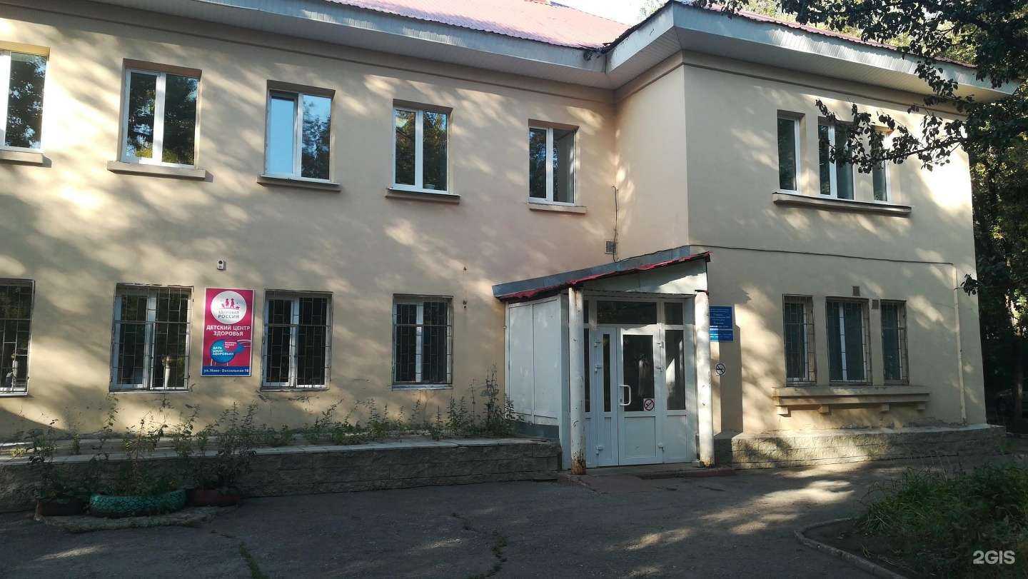 Отзывы на компанию Макс-м в Самаре c фото - фотография 2 из 2