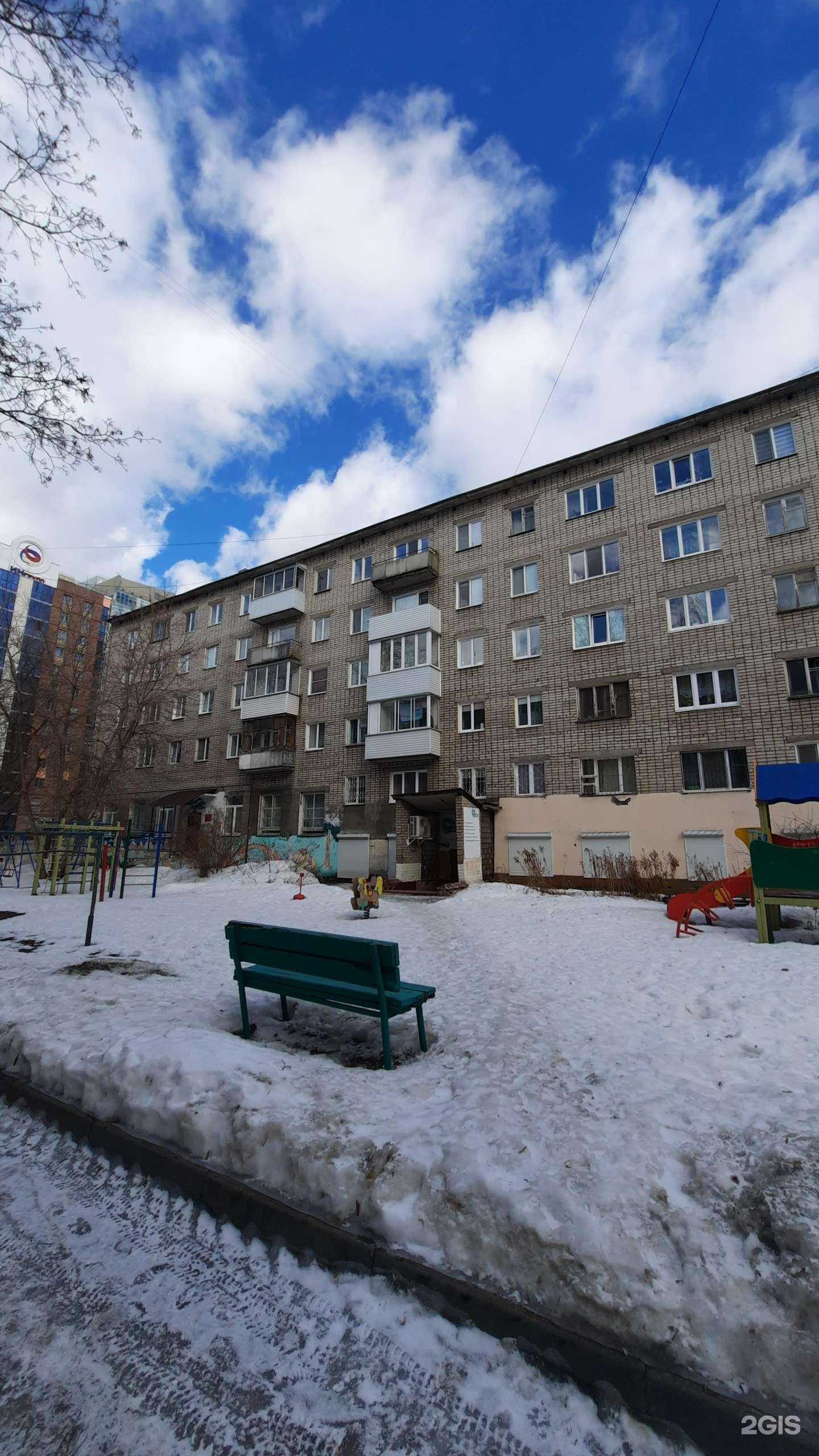 Отзывы на компанию Союзэнергокомплект в Перми c фото - фотография 2 из 2