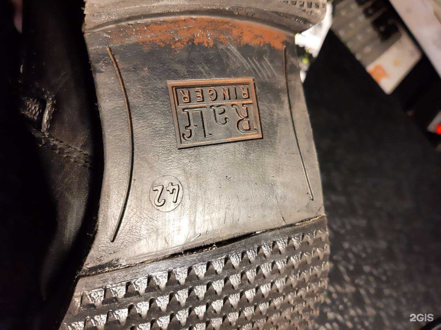 Отзывы на компанию Данила-мастер в Челябинске c фото