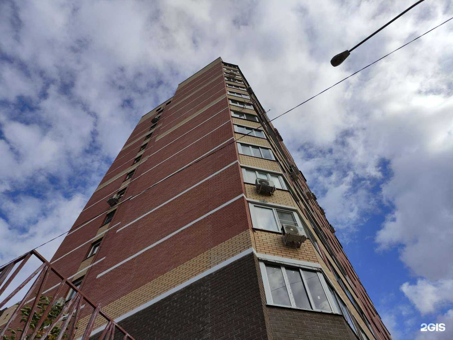 Отзывы на компанию Mr. Puff в Истре c фото - фотография 2 из 2