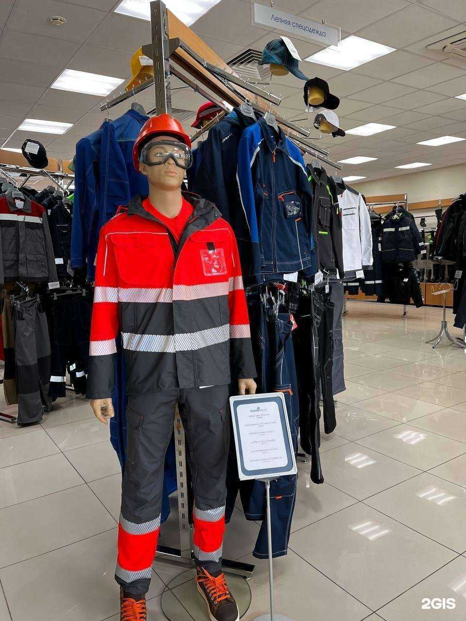 Отзывы на компанию Техноавиа-Екатеринбург в г. Екатеринбург c фото