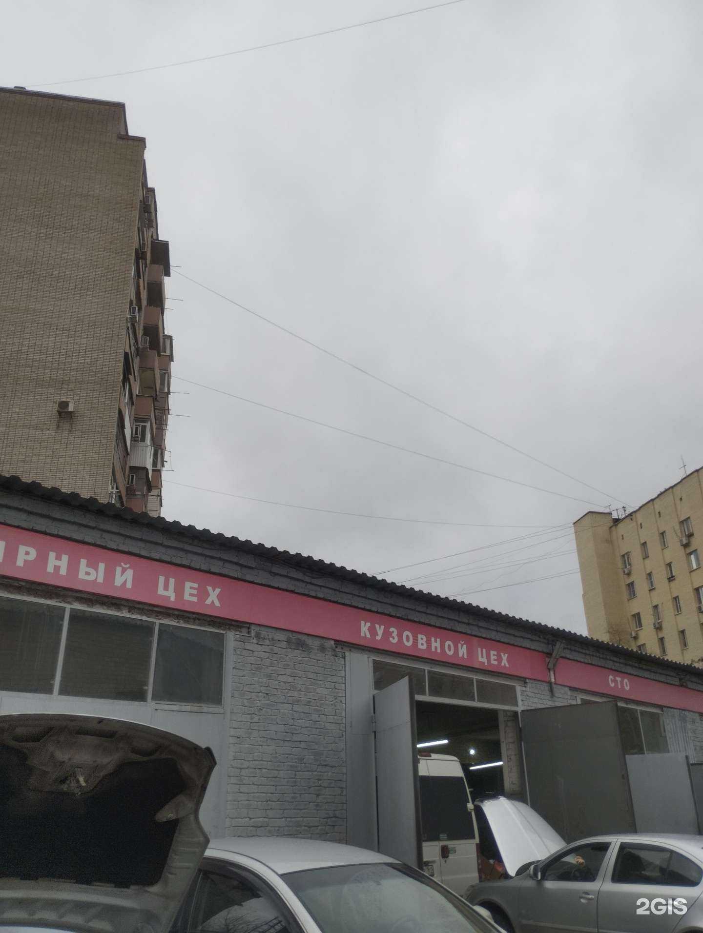 Отзывы на компанию LPavto в Ростове-на-Дону c фото