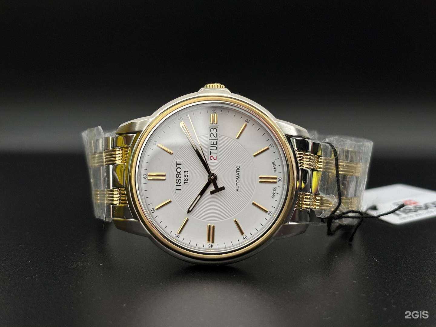 Отзывы на компанию Outlet Watch в г. Екатеринбург c фото