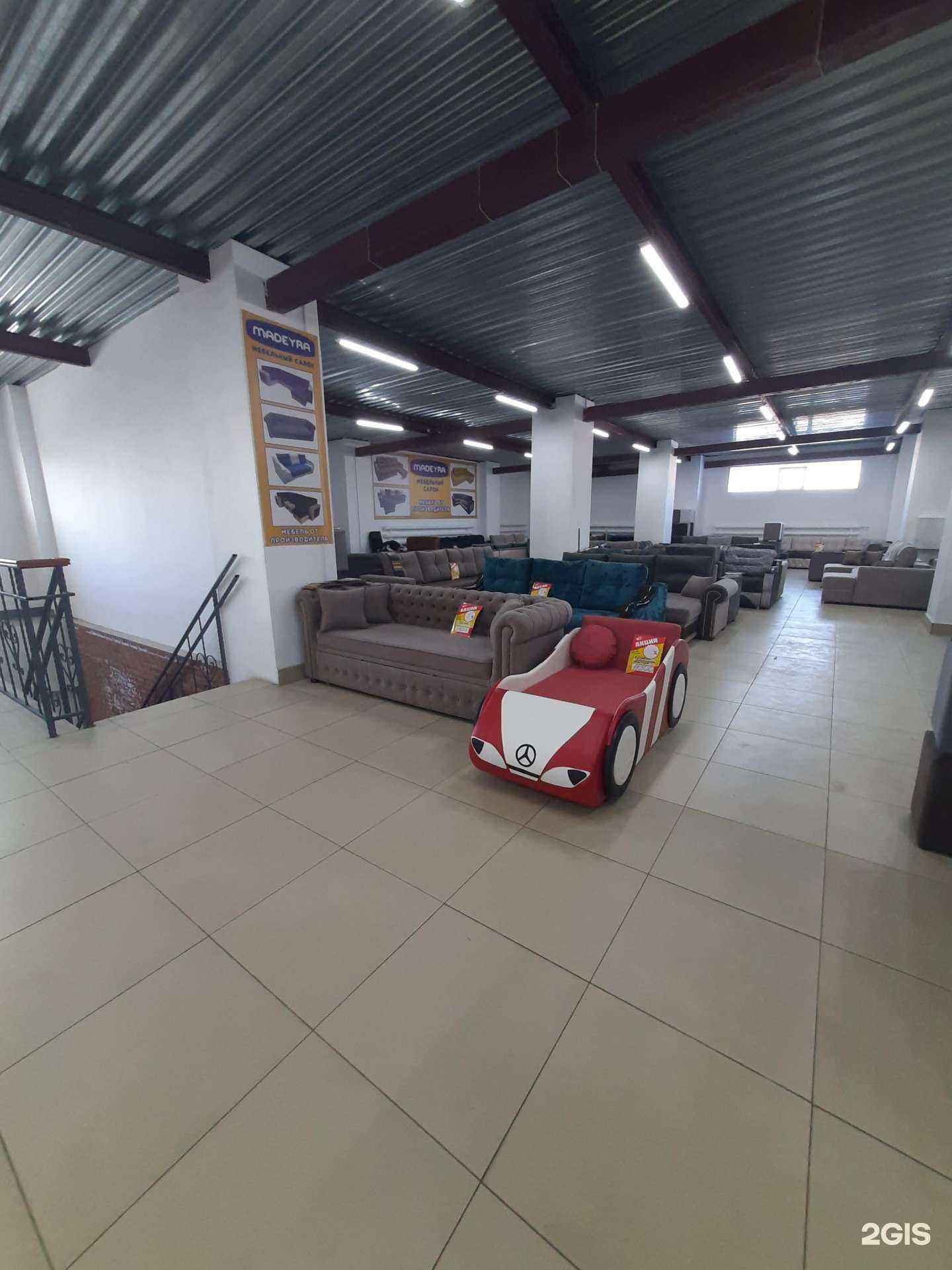 Отзывы на компанию Madeyra в Омске c фото