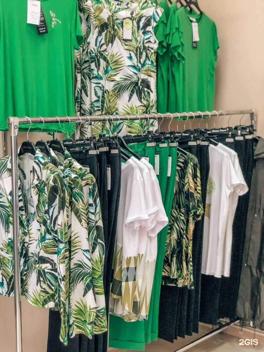 Отзывы на компанию Frau в Иркутске c фото