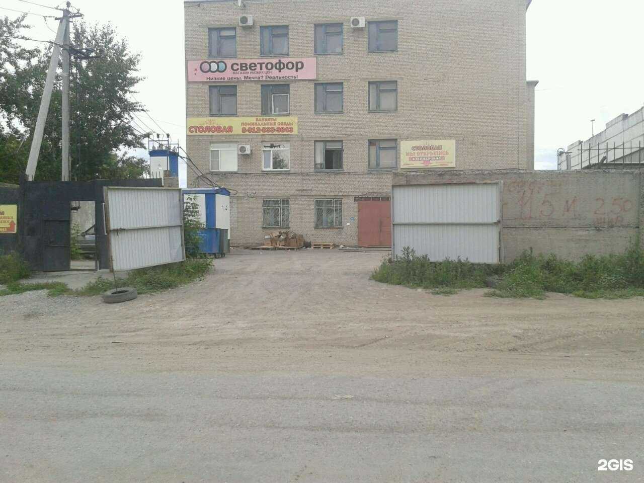 Отзывы на компанию Зауральский машиностроительный завод в Кургане c фото - фотография 2 из 2