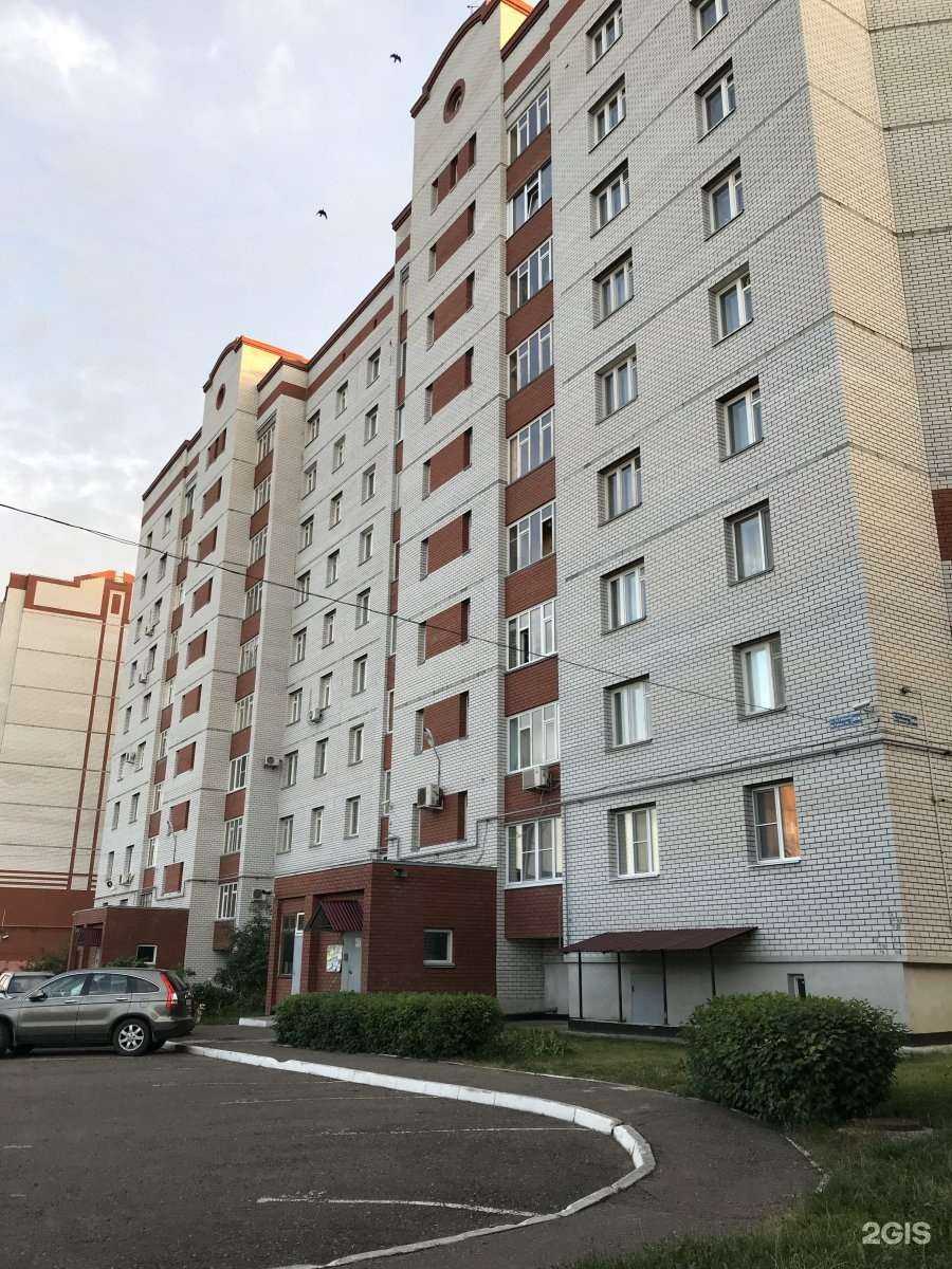 Отзывы на компанию Рэмм в Казани c фото - фотография 2 из 2