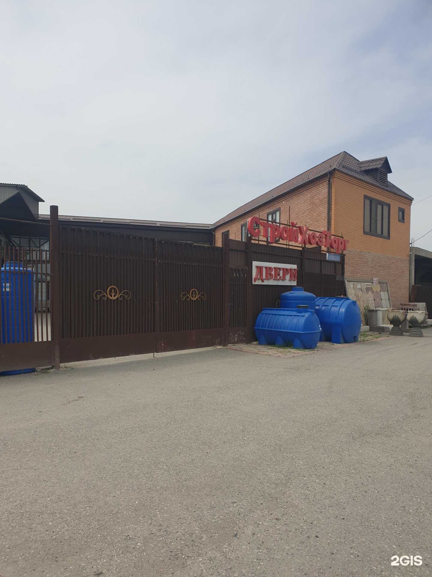 Отзывы на компанию Магазин дверей в г. Грозный c фото