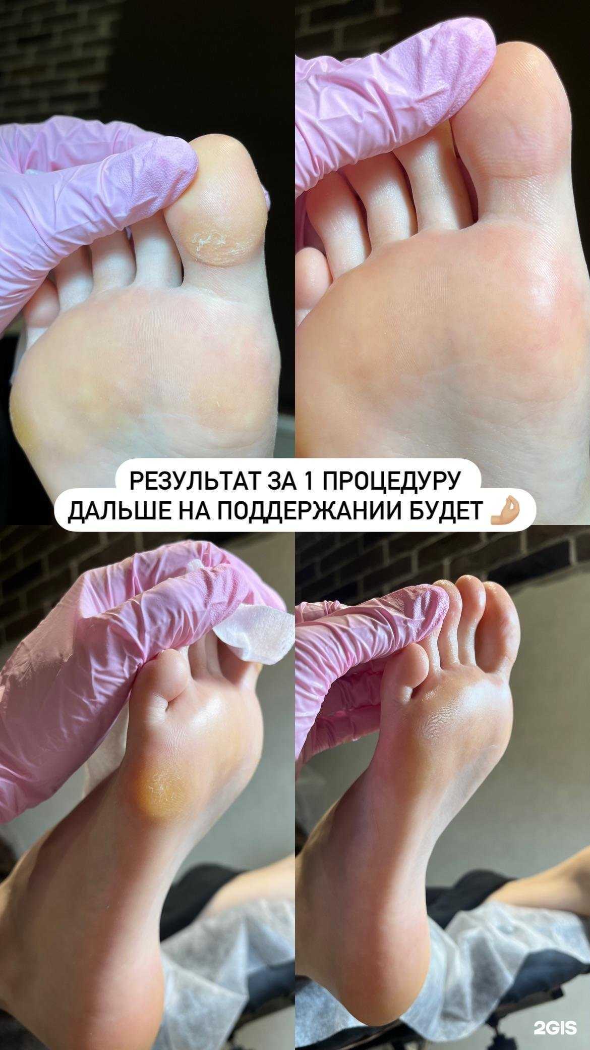 Отзывы на компанию Beauty moments в г. Саратов c фото