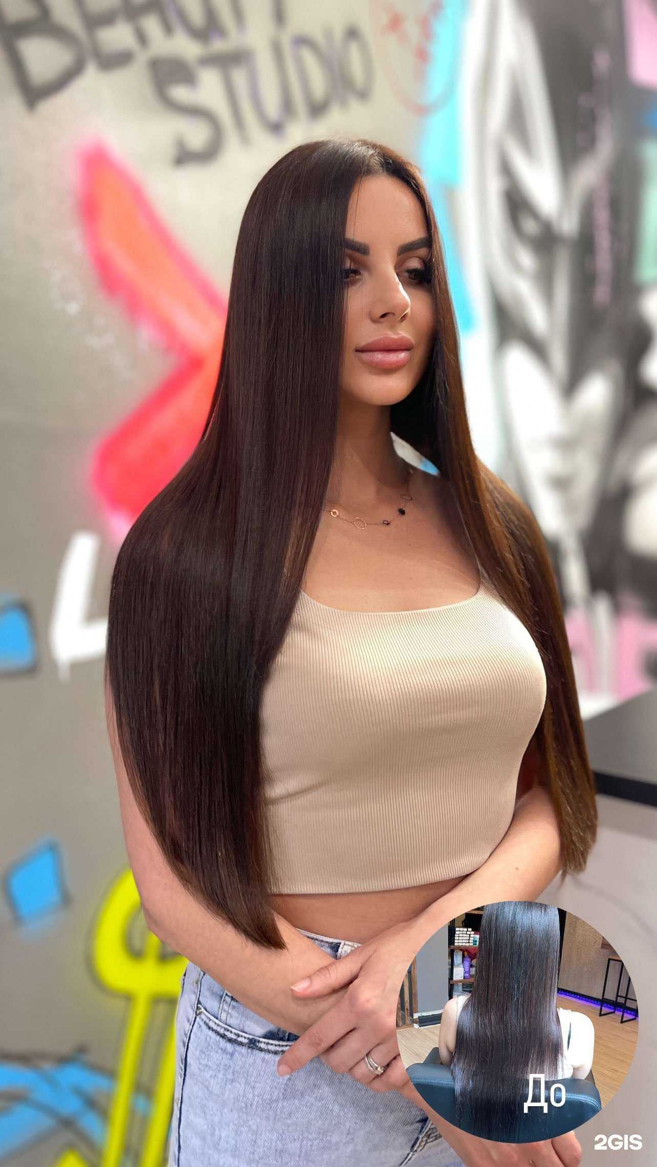 Отзывы на компанию Master_hair в Владивостоке c фото