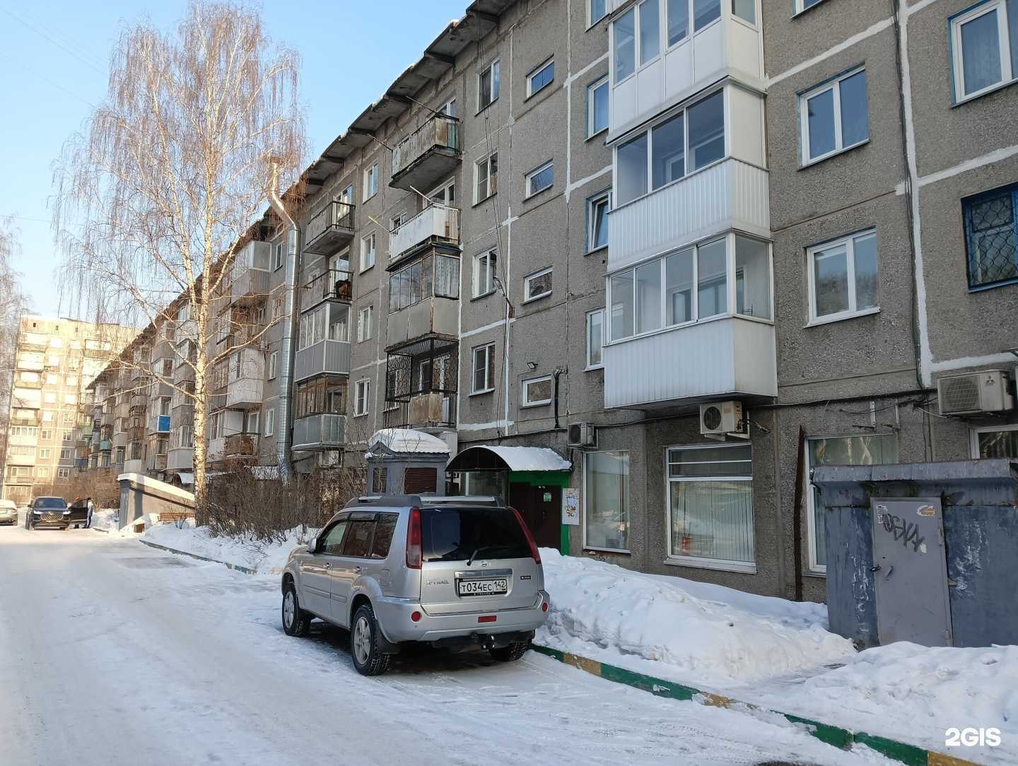 Отзывы на компанию Европа в Новокузнецке c фото - фотография 2 из 2