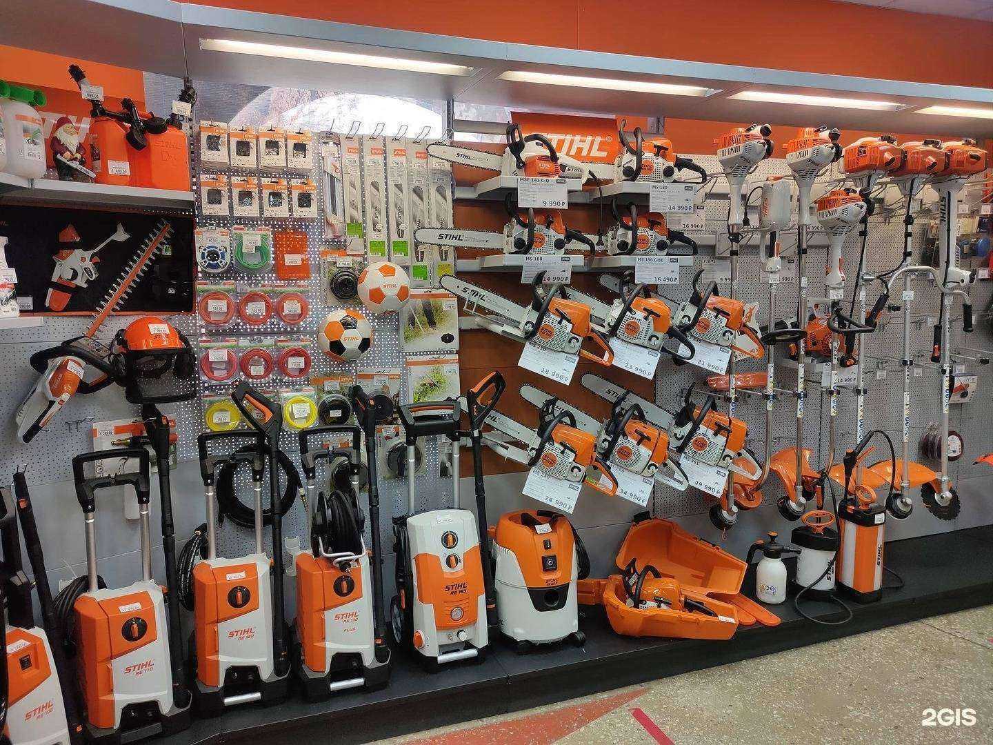 Отзывы на компанию Хозяин в г. Лебедянь c фото