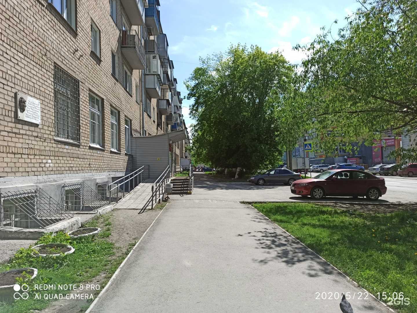 Отзывы на компанию Детская поликлиника №1 в Челябинске c фото - фотография 2 из 2