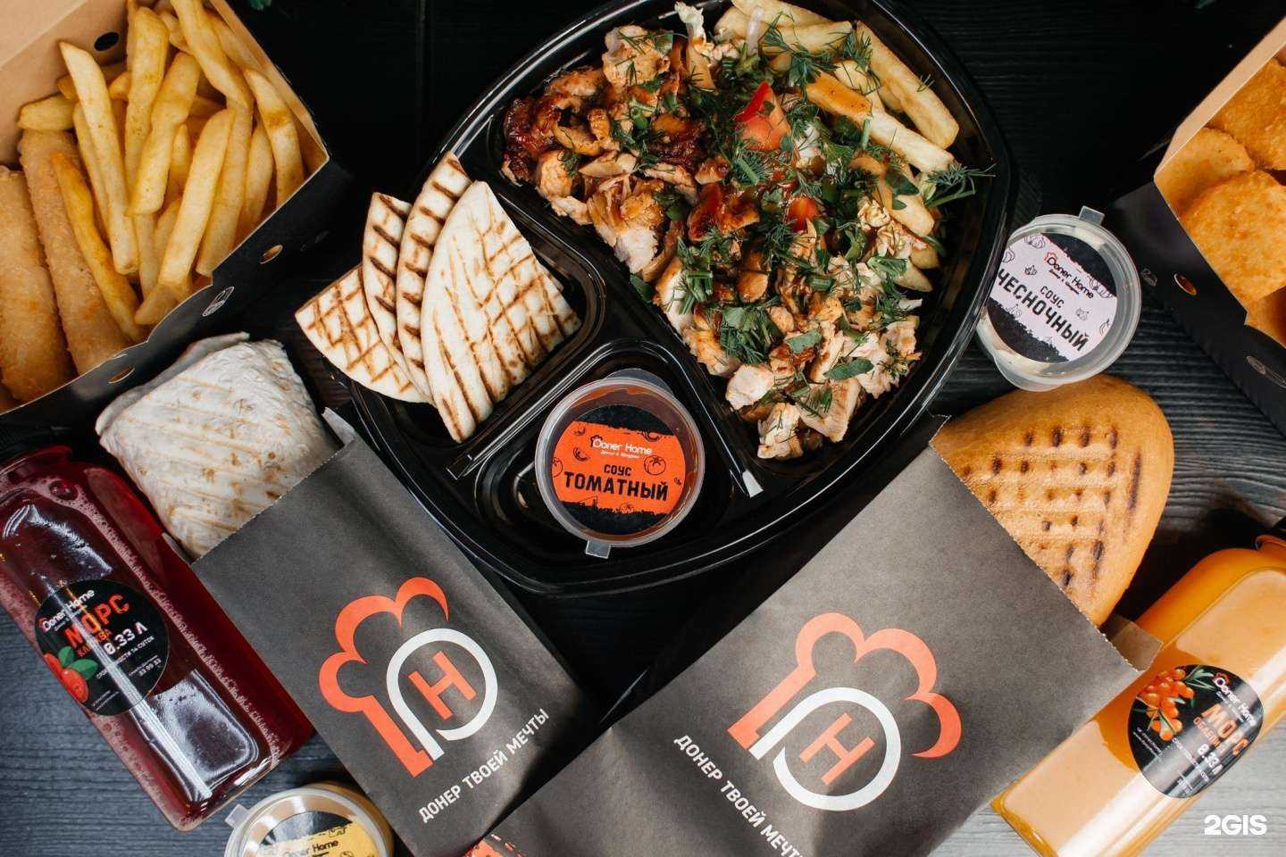 Отзывы на компанию Doner Home в г. Кемерово c фото