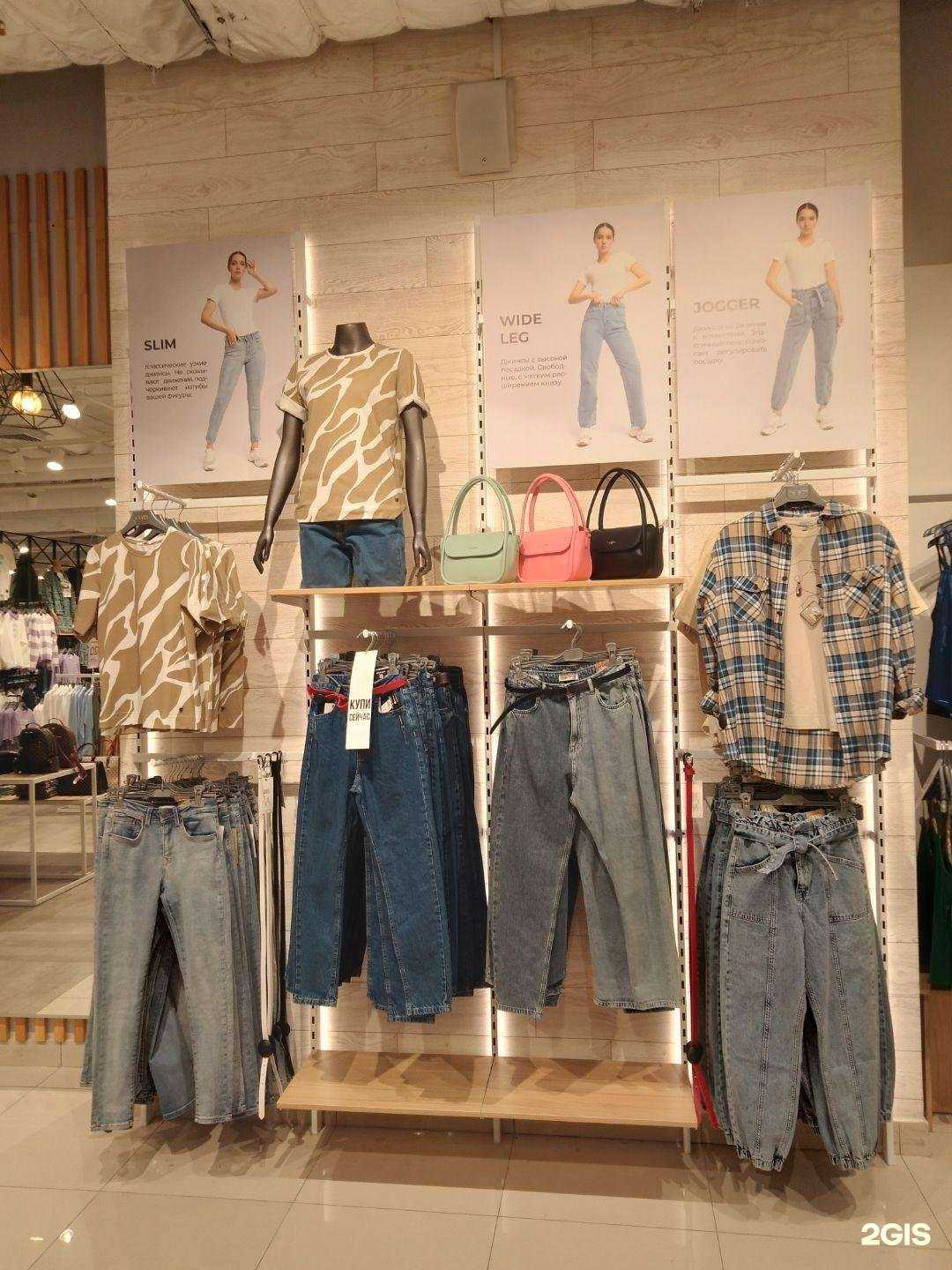 Отзывы на компанию Clever в г. Чебоксары c фото