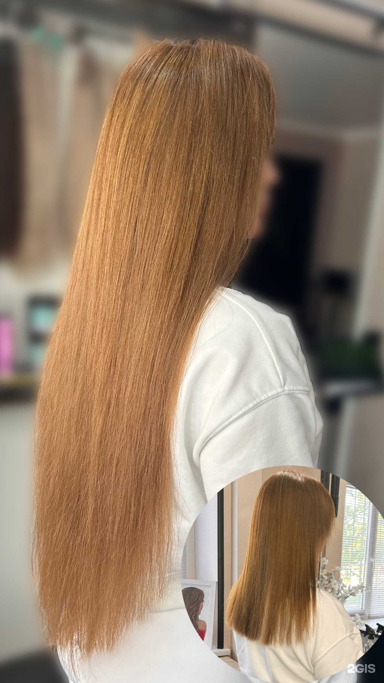 Отзывы на компанию Кабинет наращивания волос в г. Магнитогорск c фото