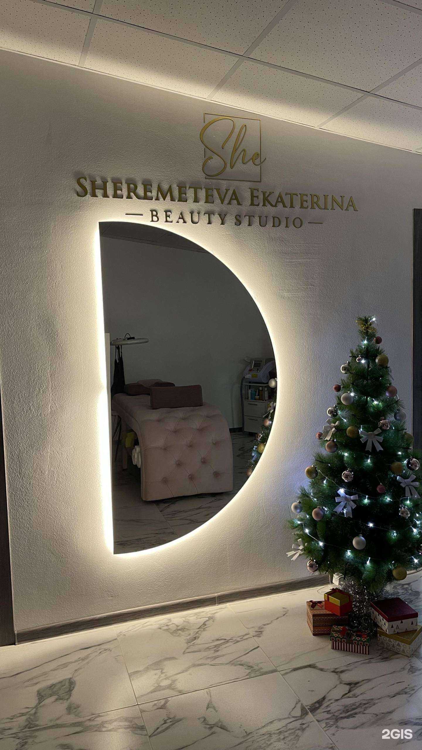 Отзывы на компанию Beauty Studio She в Чебаркуле c фото
