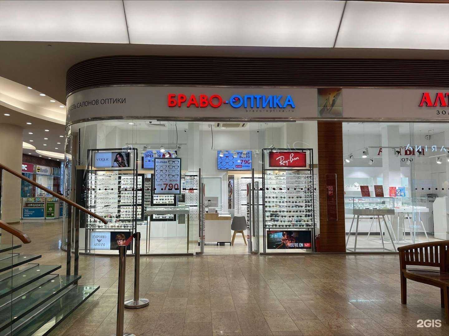 Отзывы на компанию Браво-Оптика в г. Владимир c фото