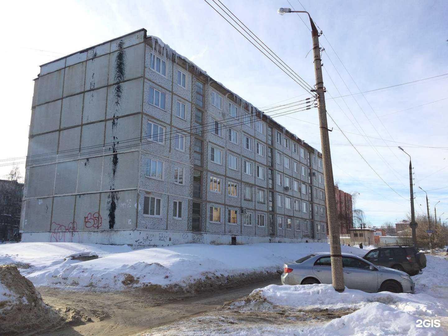 Отзывы на компанию Апрель в г. Новомосковск c фото